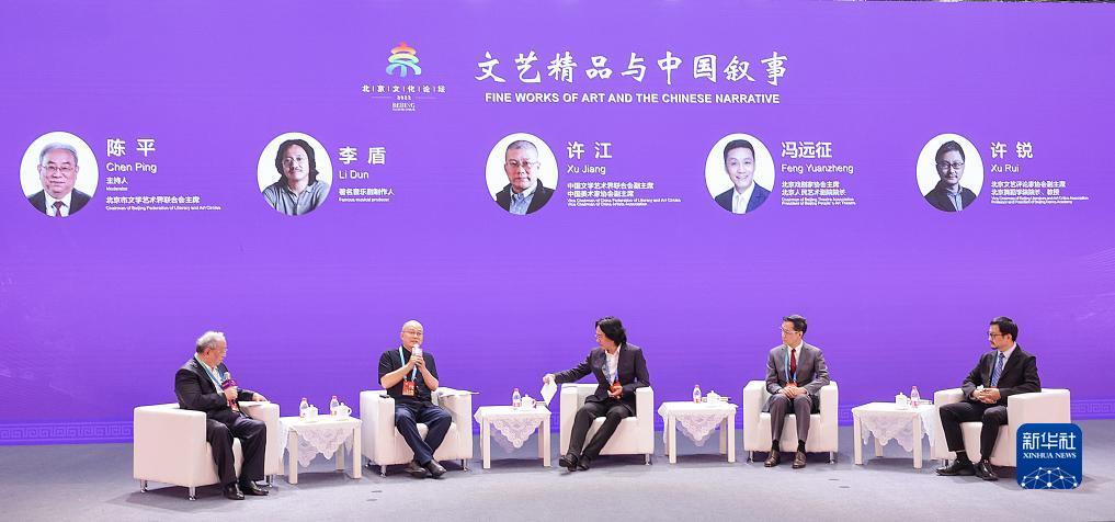 永利银河登录